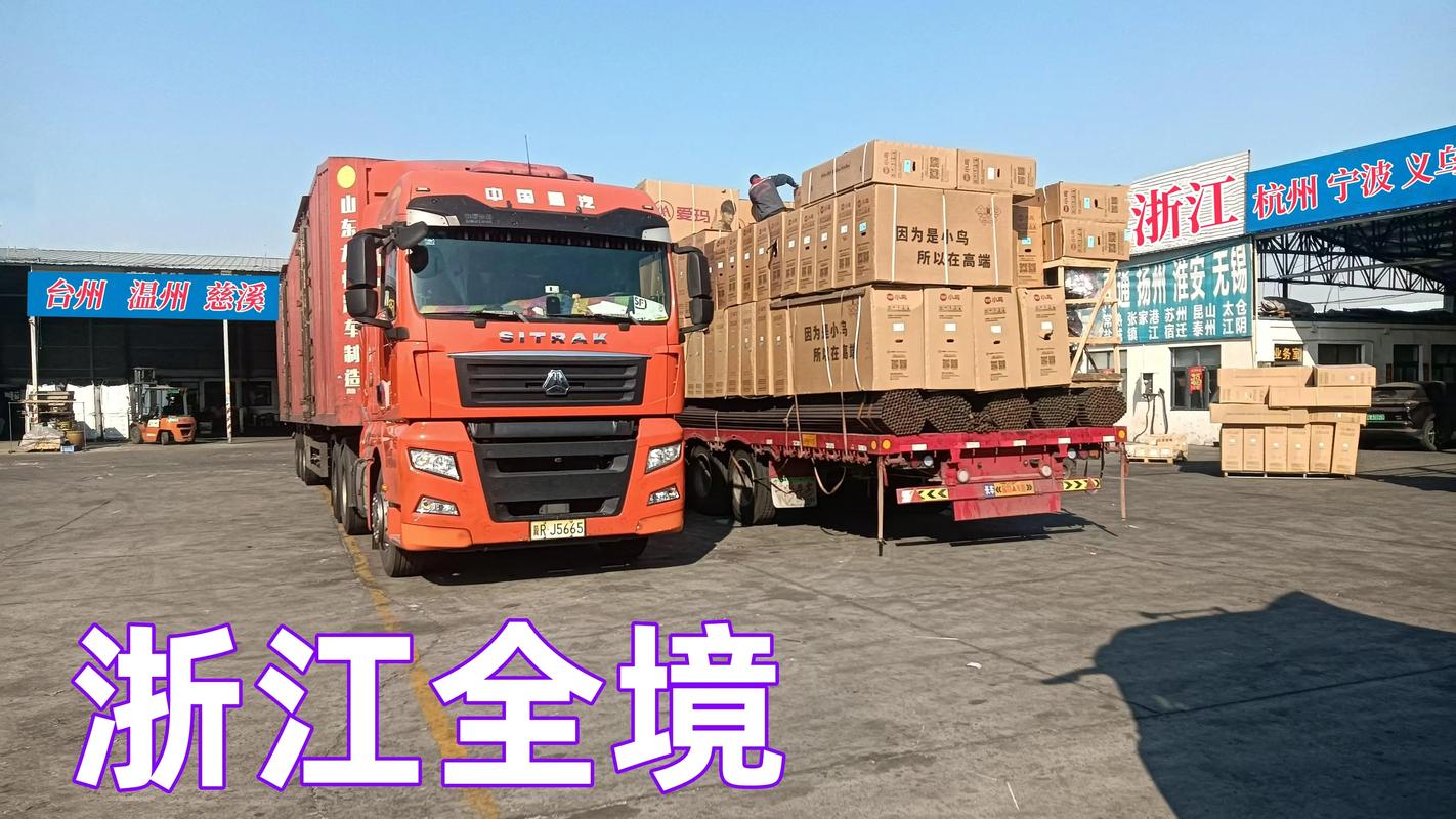 2026商丘本地物流车辆租赁价格参考及正规服务商推荐