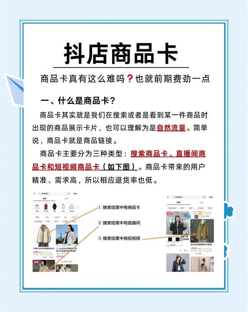 2026防城港本地购物卡券转让指南:正规平台、价格走势与避坑 2026防城港本地购物卡券转让指南:正规平台、价格走势与避坑