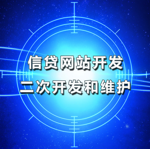 2026吉安本地定制开发建站商家正规榜单：如何选择靠谱的网站