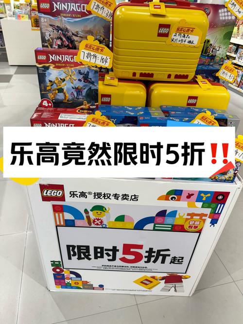 商丘附近乐高玩具转让费用解析:2026年同城市场行情与选购避