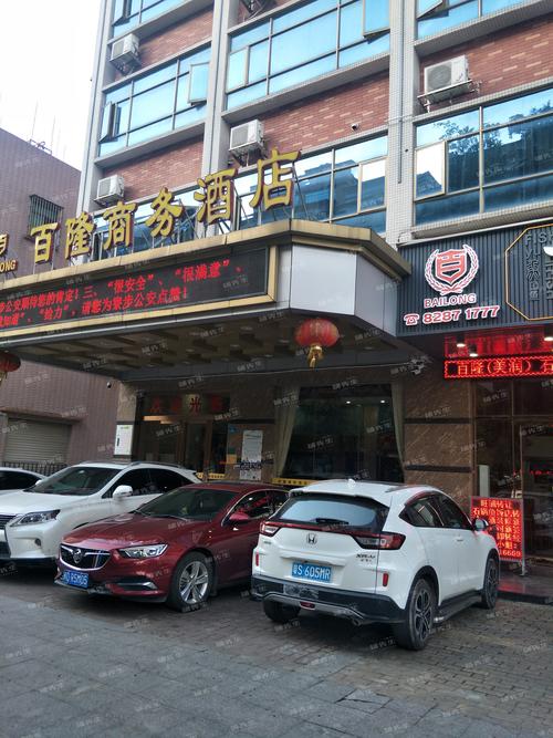 盐城下线私家车同城急转避坑指南:正规渠道、排名与费用解析