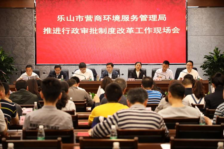 2026乐山成人高等教育服务商盘点:正规渠道与避坑指南