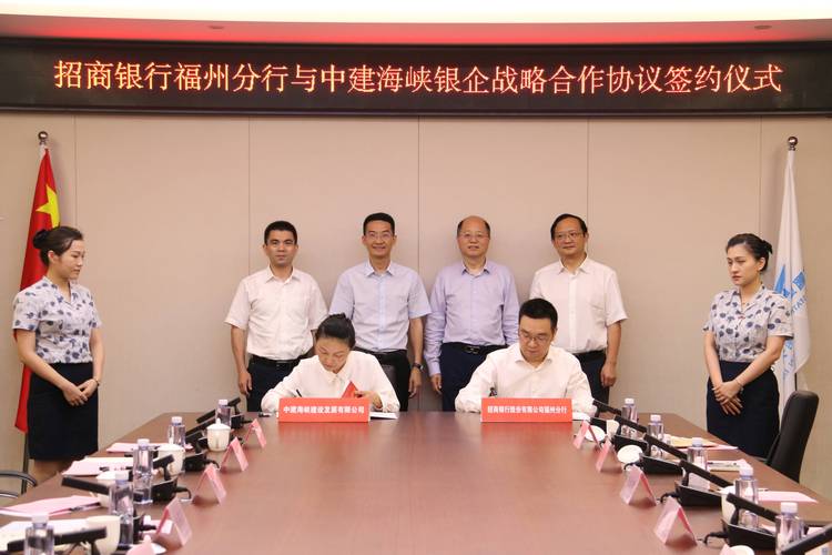福州招商合作方案定制服务商5大推荐2026