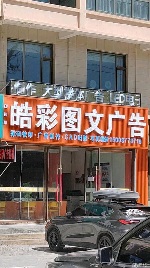 海西同城投资理财咨询网点哪家强?2026年正规资产配置机构盘
