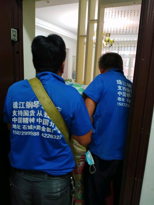 2026荆门本地公司搬家排名参考:前三强企业口碑与费用解析