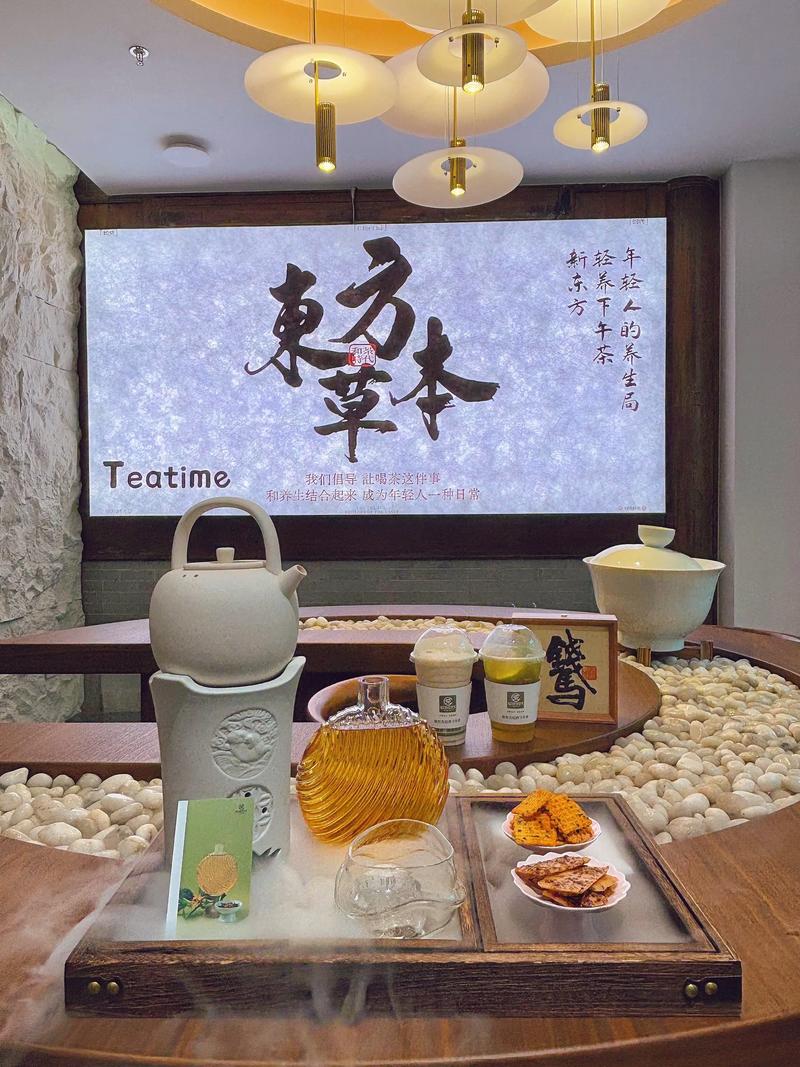 宁波茶饮休闲娱乐休闲打卡排行:2026年高口碑场所推荐清单