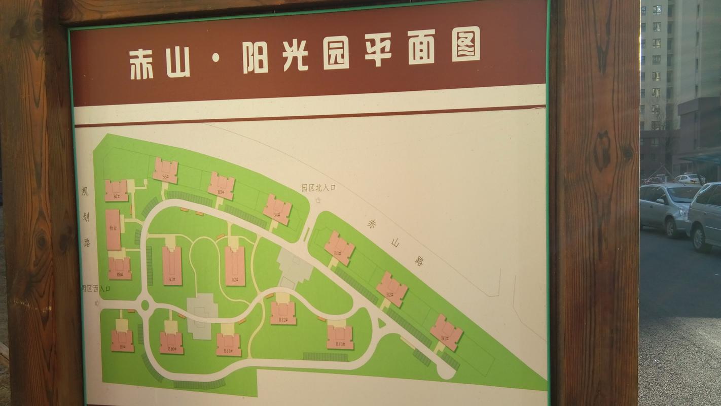 怒江本地月租租房租赁推荐清单：2026年正规机构与服务指南