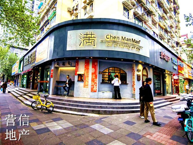 定西成熟商铺出售多少钱?2026年热门商圈选址与价格分析