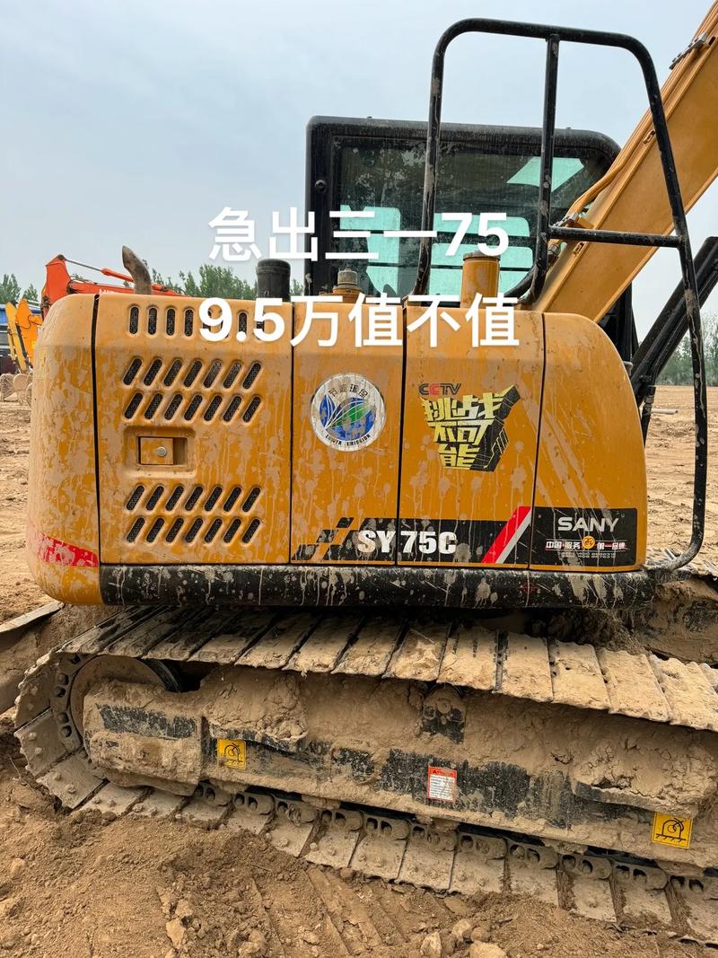 娄底附近三一重工设备转让推荐:正规渠道选购指南与避坑盘点 (