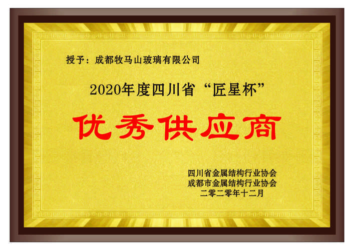 2026楚雄礼品logo印刷经销商排名：避坑指南与哪家强？