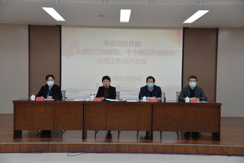 2026阜新成人高等教育服务商推荐：正规靠谱前5名及费用解析