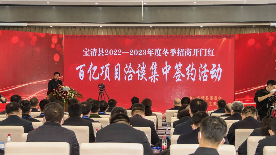 双鸭山源头品牌招商总部推荐:2026年正规靠谱的创业项目对接
