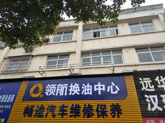随州同城汽车维修保养盘点:2025年价格透明、口碑TOP推荐