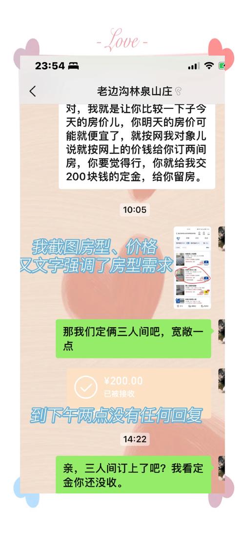 2026本溪中小学教育避坑指南：正规机构选择标准与优质服务推