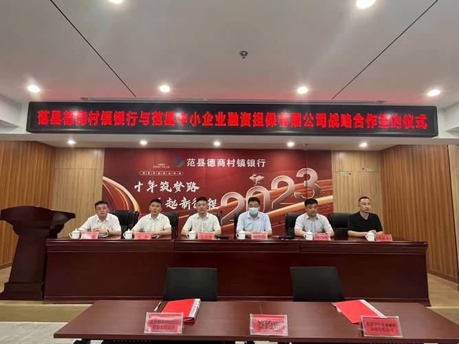 2026年扬州土地质押融资担保服务商盘点:正规机构推荐与费用