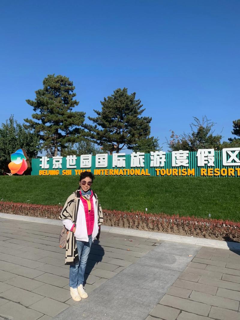 北京长途专属度假规划怎么选？2026正规靠谱服务商推荐（含避