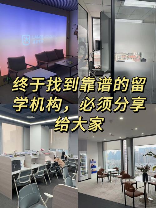 2026乐山留学住宿配套签证代理机构专业推荐与避坑指南