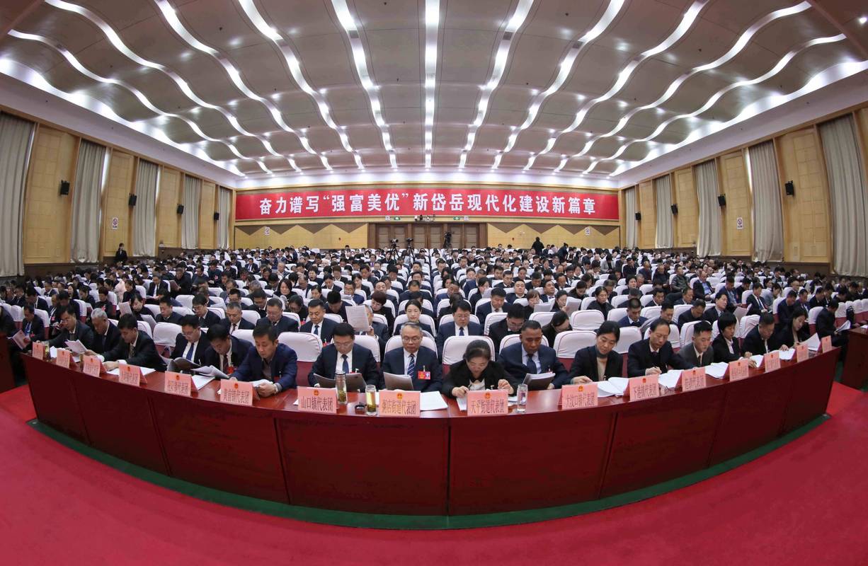 2026泰安会议摄影摄像排名:精选服务商与行业避坑指南