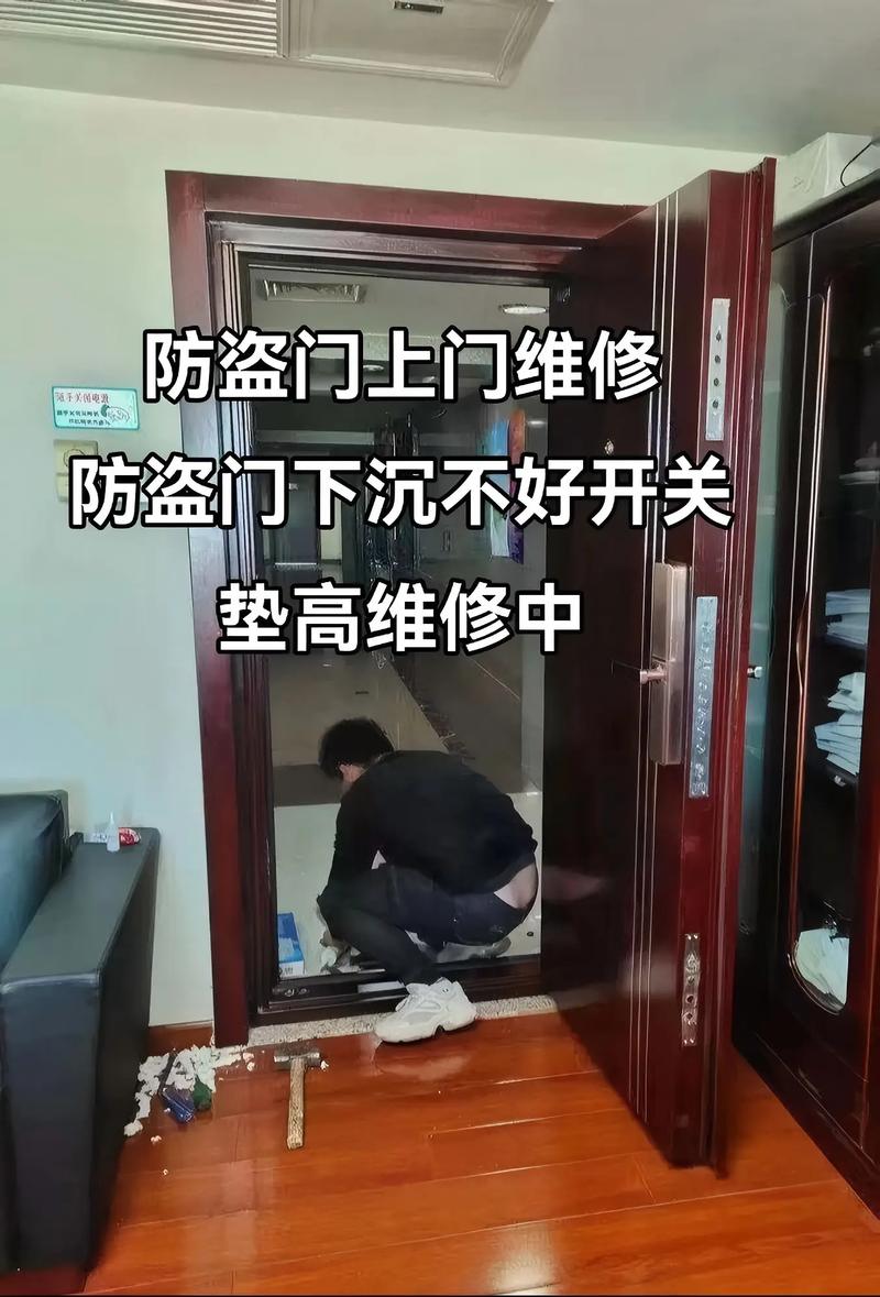 临沧本地防盗锁维修咨询多少钱？2026年正规开锁修锁服务商推
