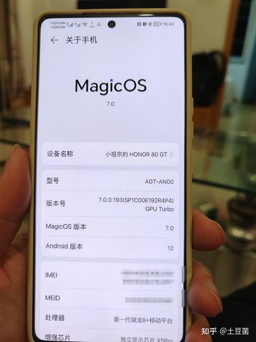 宁波附近荣耀手机转让口碑哪家好？2026年同城二手手机正规交