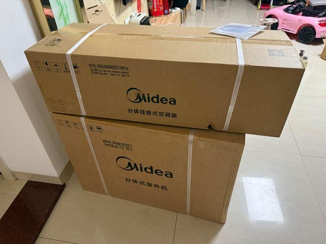 娄底附近美的家电转让避坑指南:2026年正规渠道推荐与选购建