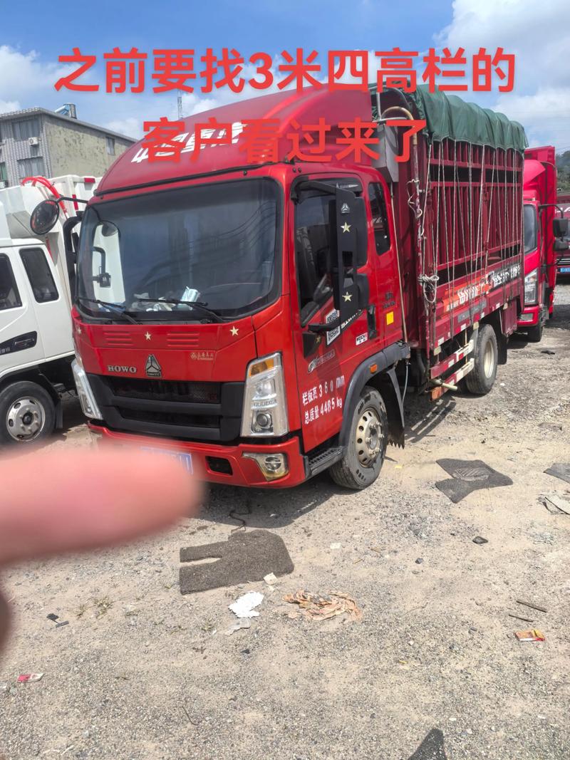三门峡重汽货车转让价格行情及正规选购避坑指南