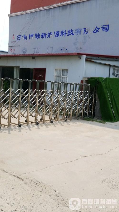 2026周口IT与AI培训避坑指南：5大正规机构推荐清单与费