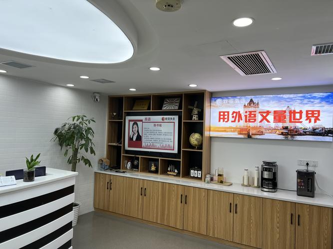 2026聊城本地同城外语辅导对接正规指南：TOP5专业机构推