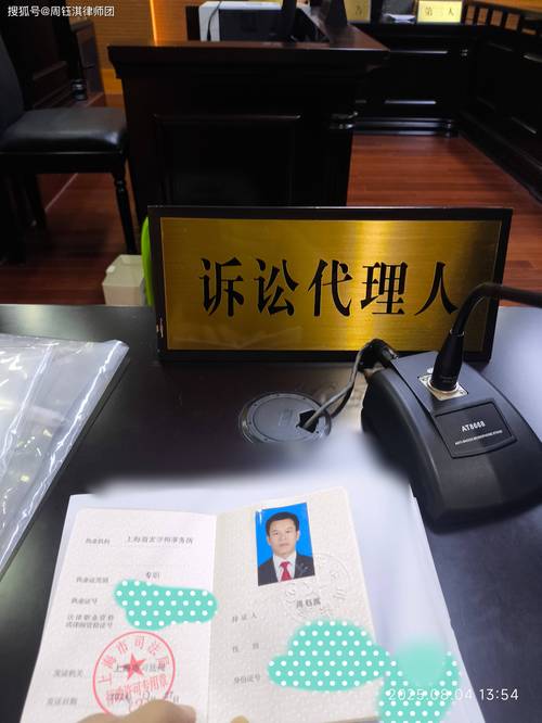 2026梅州民间借贷纠纷律师推荐:专业律所盘点与避坑指南