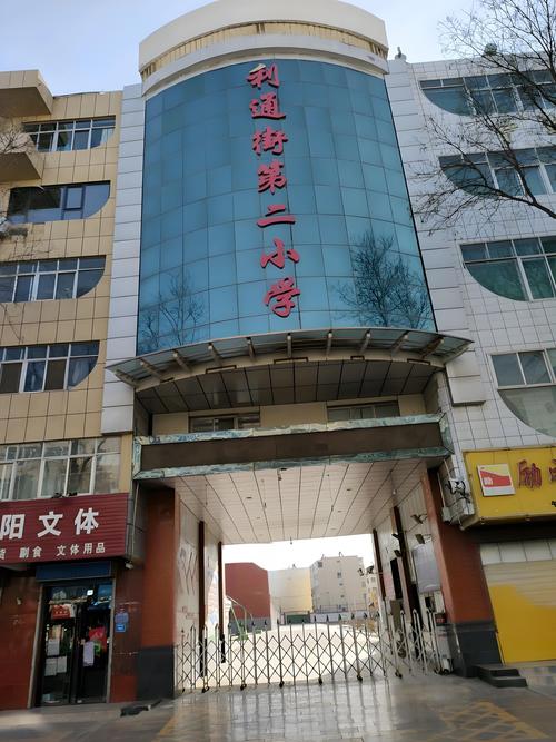吴忠中小学教育实体教学门店TOP3推荐：2026年正规机构榜