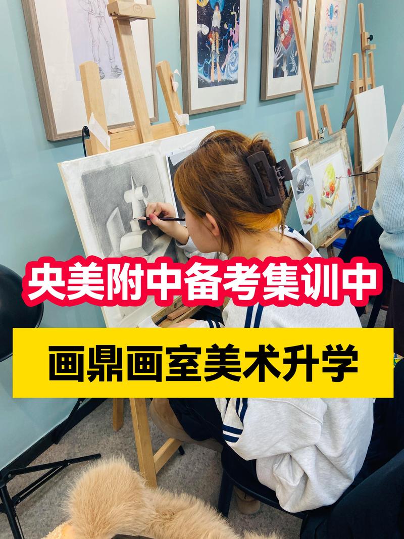 2026年嘉兴本地小升初升学辅导服务怎么选？专业避坑与优质机