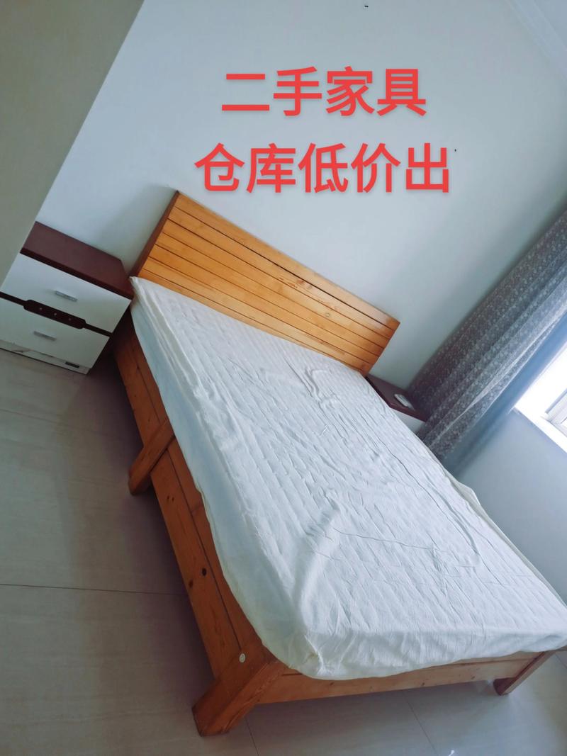 淄博同城二手家具转让5大热门渠道与2026避坑指南