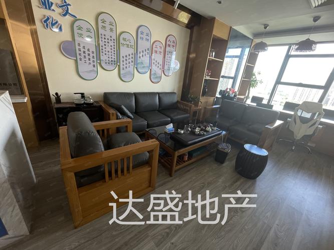 湛江本地创业写字楼出租排行2026:前五名推荐清单与避坑指南
