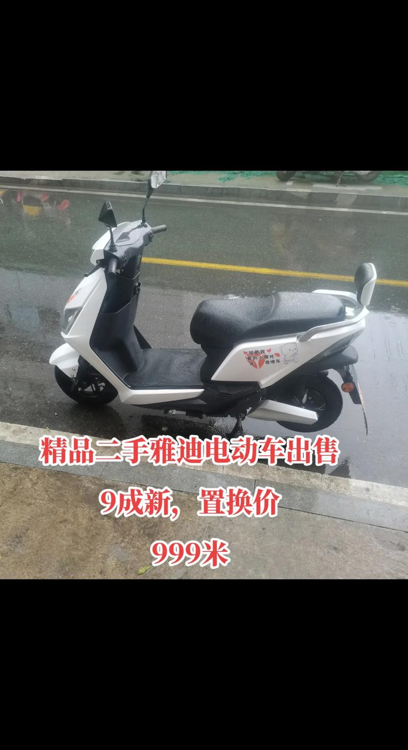 甘孜哪里有二手电瓶车出售?2026本地优质转让平台前五名盘点