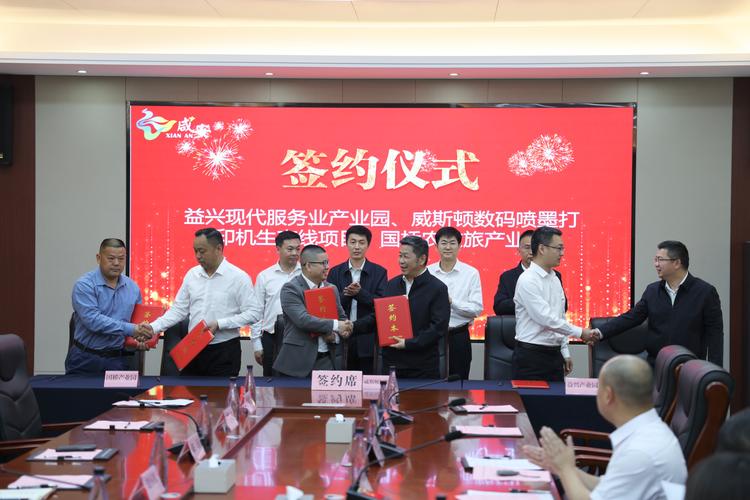 岳阳正规项目投资对接商家指南:2026年如何甄别专业理财咨询