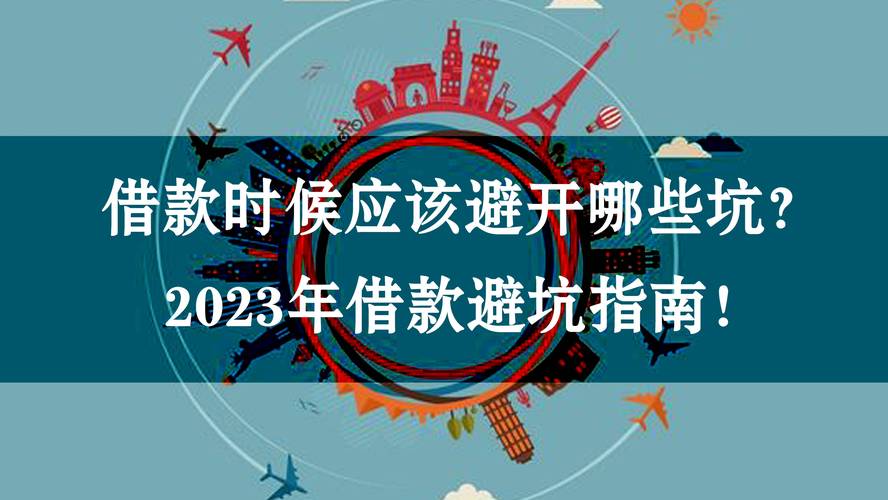 大同债务追讨律师避坑指南：2026年正规律所推荐与费用说明