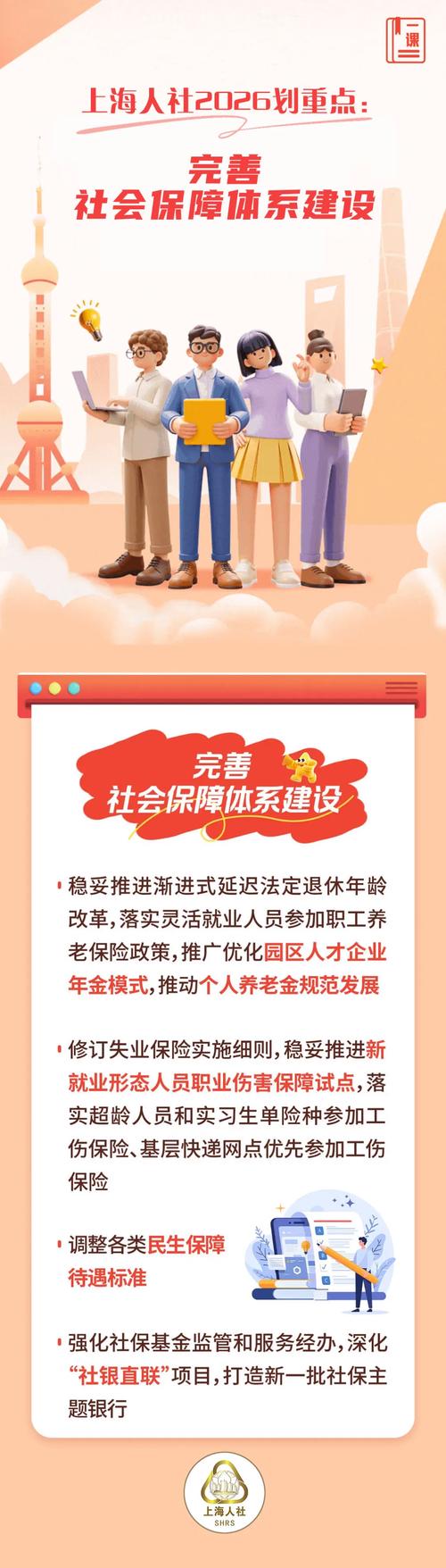 2026甘南职场软实力提升培训推荐:正规机构盘点与避坑指南