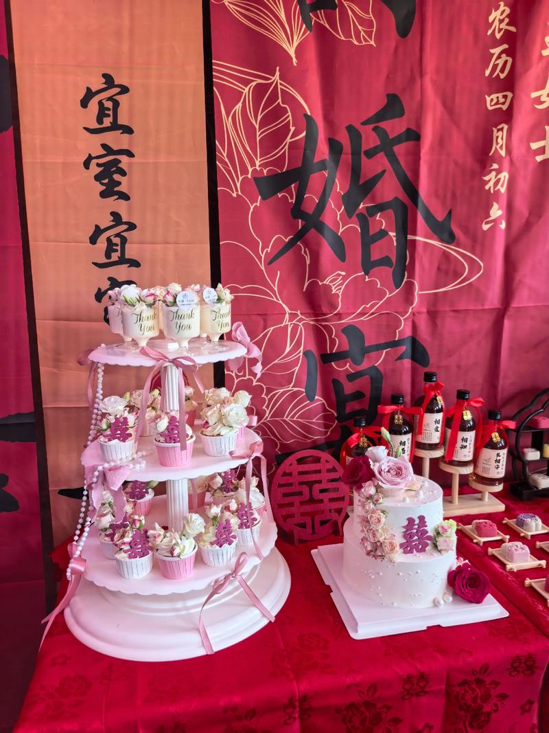 2026曲靖本地婚礼甜品台推荐:前5家专业服务商榜单与避坑指 2026曲靖本地婚礼甜品台推荐:前5家专业服务商榜单与避坑指