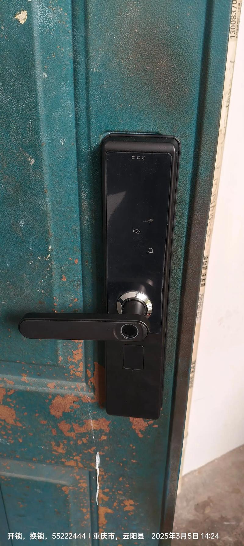 六盘水家用锁具升级改造TOP3：正规持证机构推荐与口碑费用解