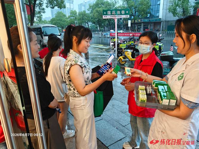 2026年怀化异地寻人协助服务前五:正规机构口碑推荐清单