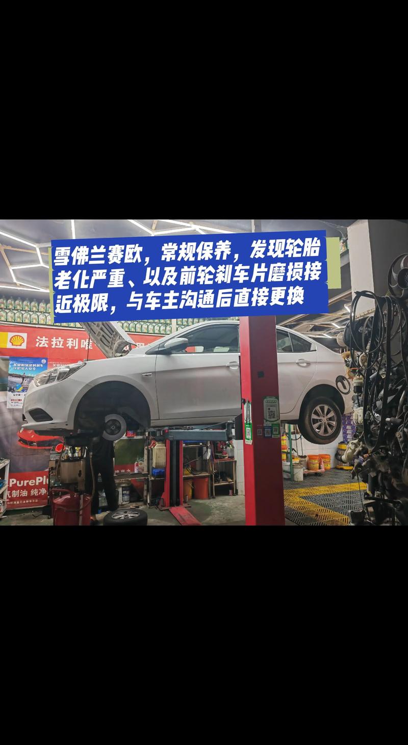 鹤壁车辆定期保养本地服务怎么选？2026口碑前十门店避坑指南