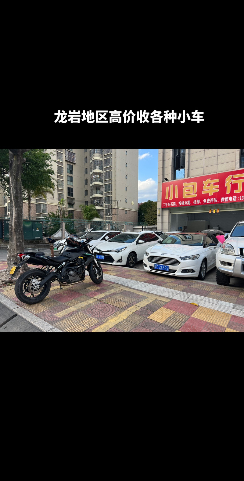 龙岩本地一对一计时练车服务推荐:2026年口碑评价与避坑指南