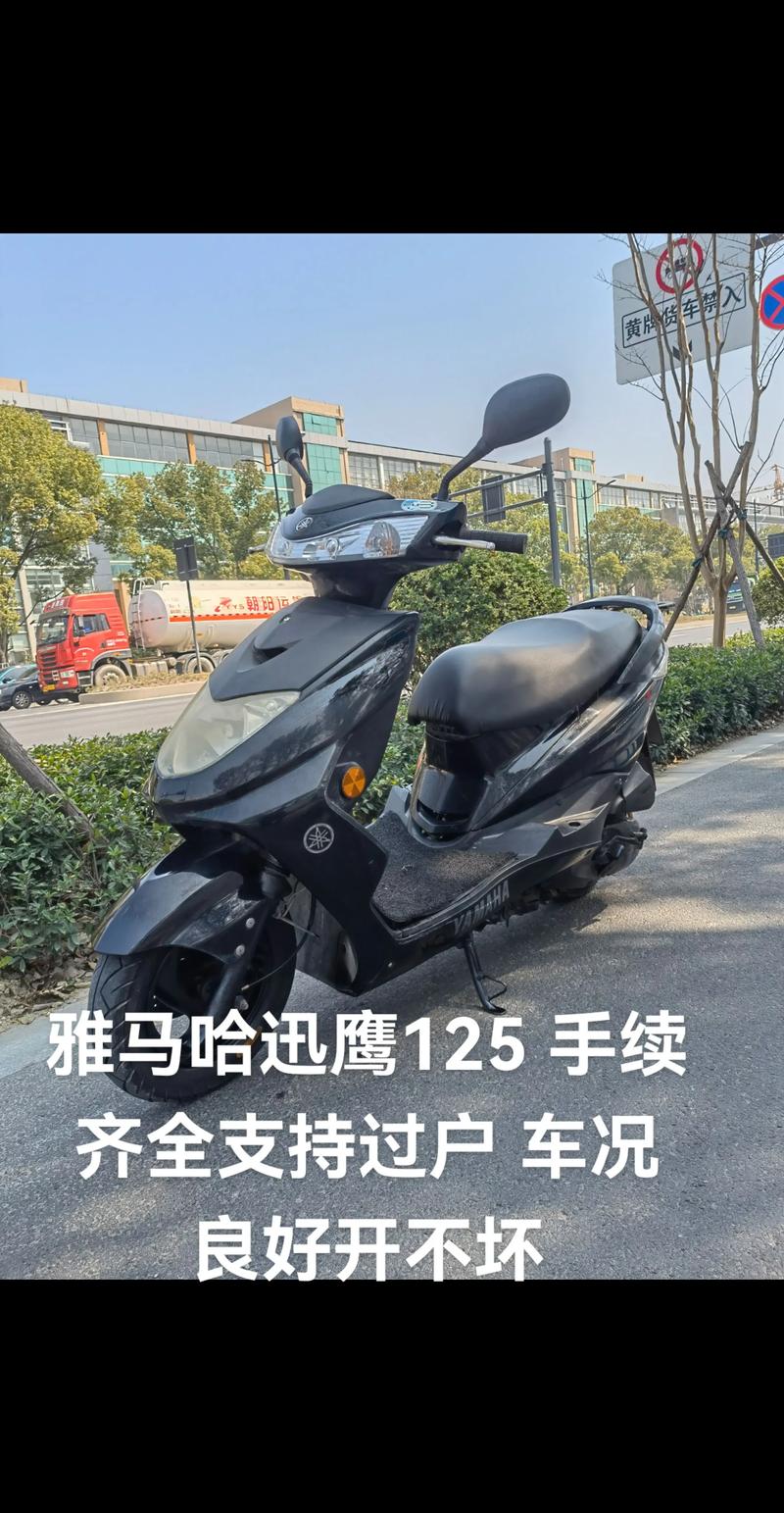 2025西宁附近摩托车转让排行榜：五大优质车商类型与选购避坑