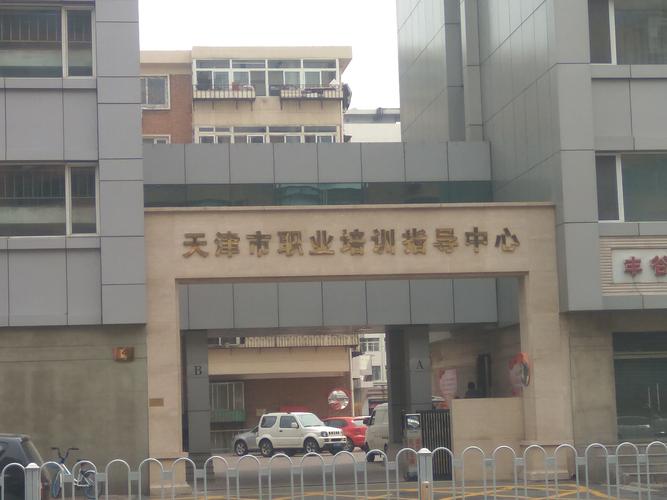 2026天津补考培训指导哪家强？盘点口碑前三的本地驾校服务商