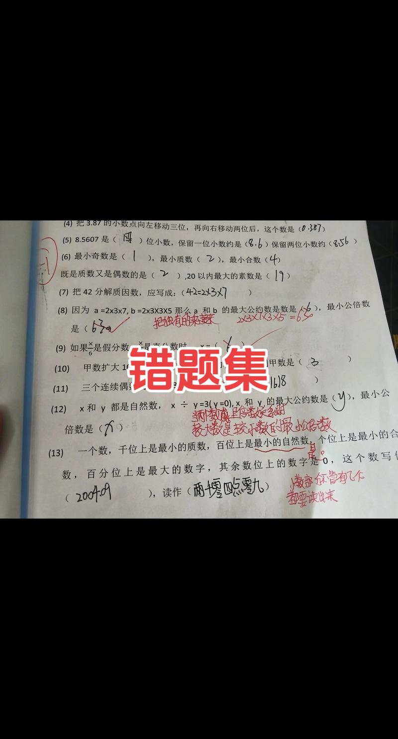 2026年巴彦淖尔本地中小学错题梳理辅导前5名推荐
