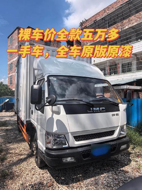 湖州本地低价下线车转让避坑指南:正规渠道与选购技巧盘点