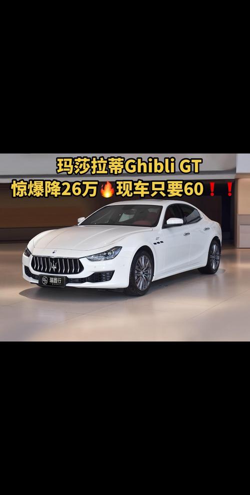 凉山同城4S店新车报价哪家强？2026年购车避坑与省钱指南