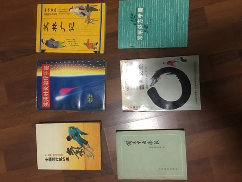 德宏同城闲置图书转让TOP3推荐:正规平台盘点与避坑指南