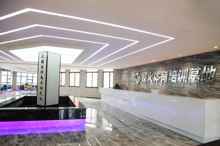 2026台州体能训练文体培训服务商推荐榜单:正规机构与费用参