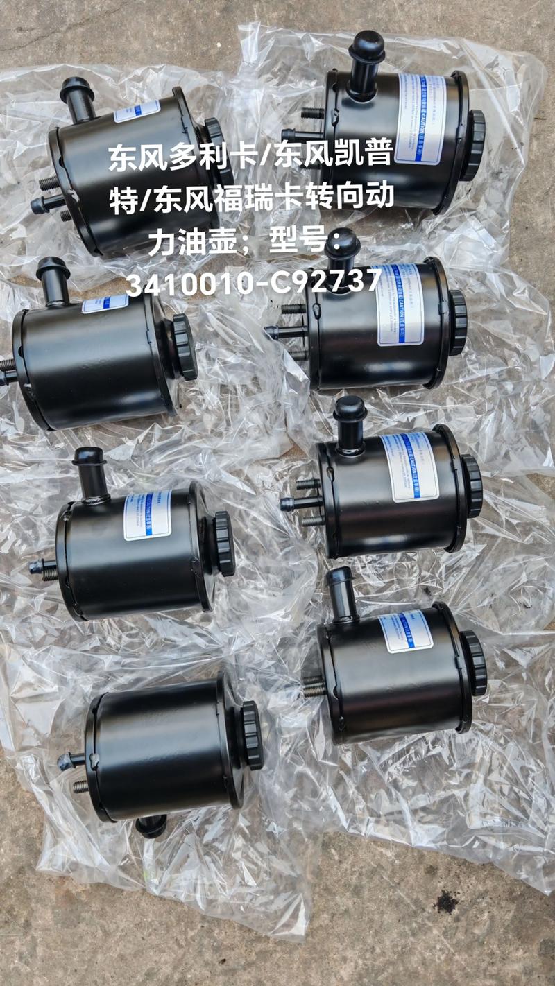 2026阜阳附近原厂汽车配件转让排行：本地正规商家推荐与避坑